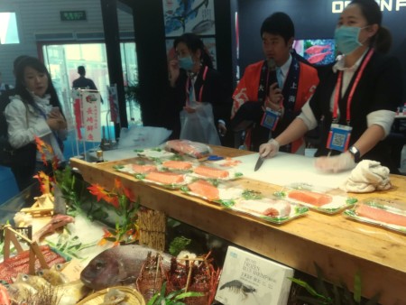 Seafood on display at China trade show