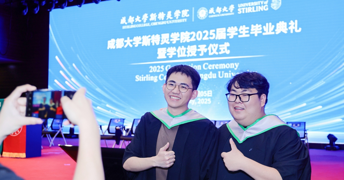 Stirling College, Chengdu University students celebrate.